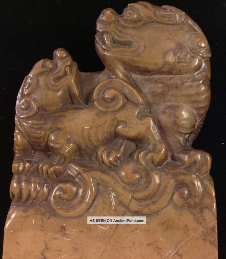 19th Century Antique Chinese Shoushan Stone Foo Dog Seal - Hand Carved Ink Stones photo