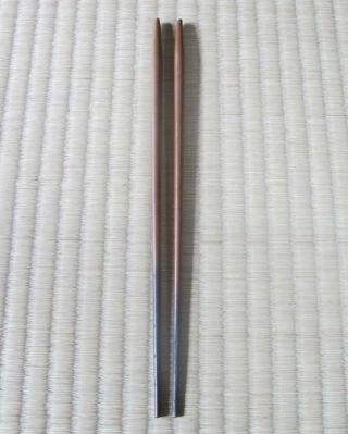 Collectible Vintage Pure Copper Hibashi For Japanese Tea Ceremony photo