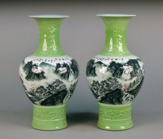 Fine Pair Of China Chinese Porcelain Vases W/ Landscape Decoration Ca.  1960 ' S photo