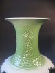 Fine Pair Of China Chinese Porcelain Vases W/ Landscape Decoration Ca.  1960 ' S Vases photo 3