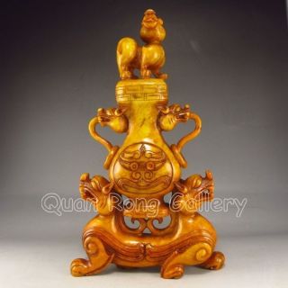 Chinese Jade Pot & Lid - Foo Dog Nr photo