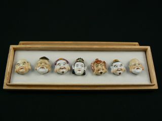 Fine And Scarce Antique Complete Set Of Toshikane Buttons Of 7 Gods Of Fortune photo