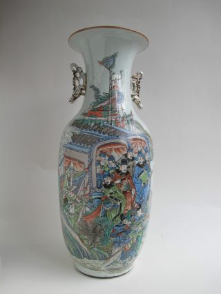 Magnificent Huge Antique Chinese Porcelain Light Canton Vase 19th Century photo