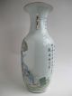 Magnificent Huge Antique Chinese Porcelain Light Canton Vase 19th Century Plates photo 1