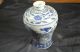 Chinese Blue And White Porcelain Vase,  Description Dragon Vases photo 1