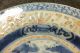Group Of 6 Antique Chinese Blue White Porcelain Rice Grain Plates Old Estate Plates photo 5