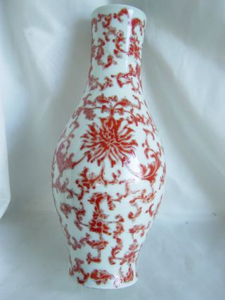 19th Perfect Chinese Export Porcelain Guangxi Vase,  Signed photo
