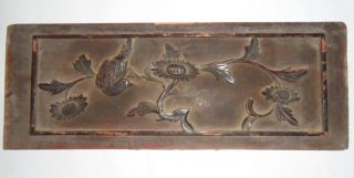 Antique Chinese Carved Wood Panel 18 