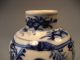 China Chinese Blue & White Figural Garden Decoration Pottery Vase Ca.  1920 ' S Vases photo 2