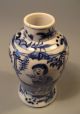 China Chinese Blue & White Figural Garden Decoration Pottery Vase Ca.  1920 ' S Vases photo 7