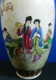 Chinese Hand Painted Porcelain Enamelled Vase Vintage 2 - 2 Vases photo 10