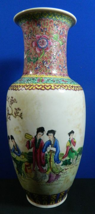 Chinese Hand Painted Porcelain Enamelled Vase Vintage 2 - 2 photo