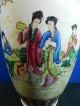 Chinese Hand Painted Porcelain Enamelled Vase Vintage 2 - 2 Vases photo 1