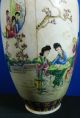 Chinese Hand Painted Porcelain Enamelled Vase Vintage 2 - 2 Vases photo 4