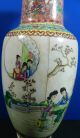 Chinese Hand Painted Porcelain Enamelled Vase Vintage 2 - 2 Vases photo 5