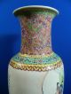 Chinese Hand Painted Porcelain Enamelled Vase Vintage 2 - 2 Vases photo 6