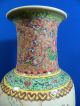 Chinese Hand Painted Porcelain Enamelled Vase Vintage 2 - 2 Vases photo 8