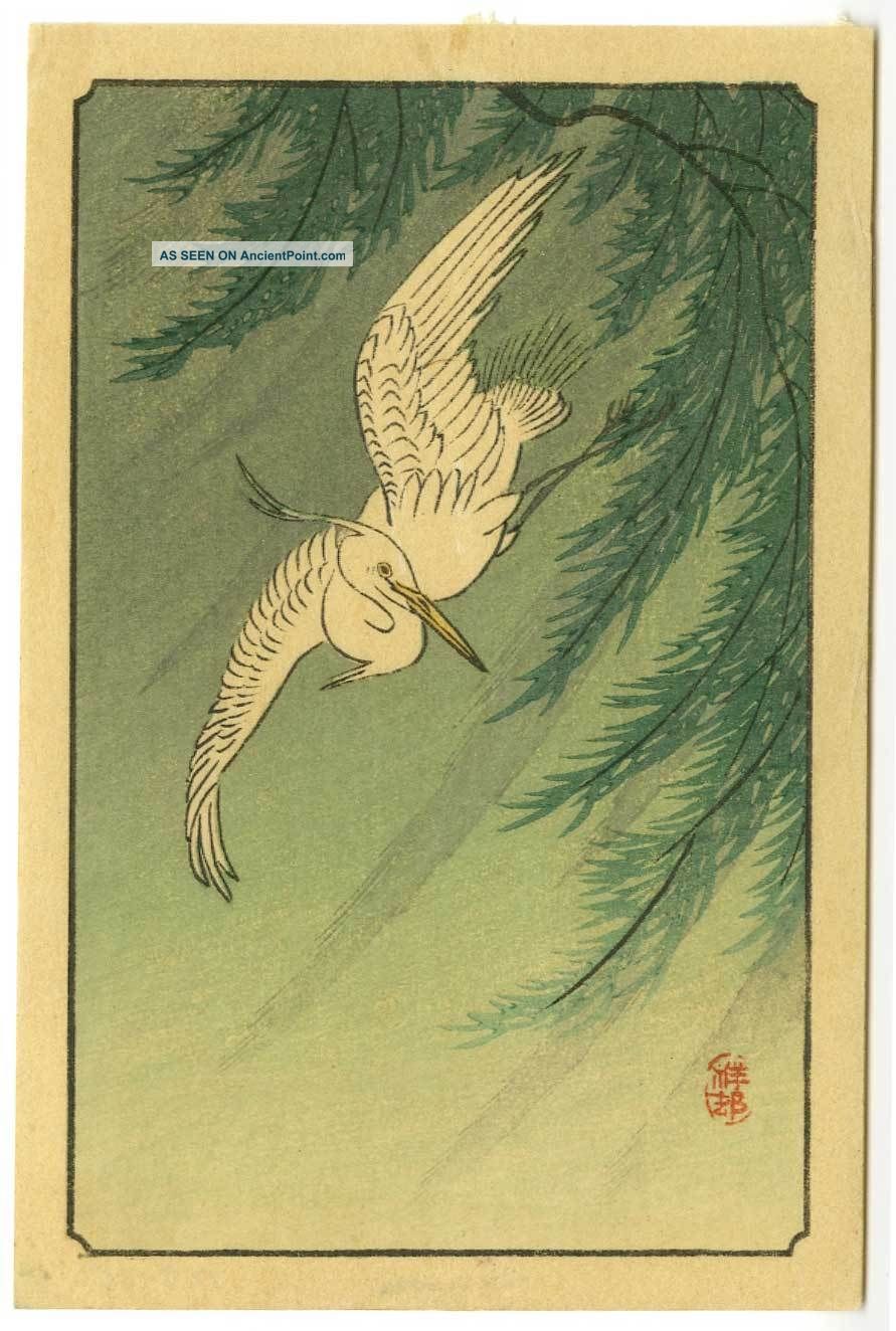Koson Japanese Woodblock Print Egret Muller Estate Prints photo