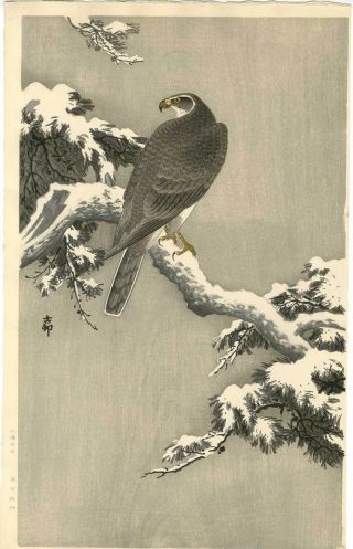 Koson Japanese Woodblock Print Eagle 1930s - Rare photo
