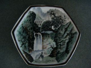 Asian Decorative Collectible Plate Porcelain Japanese Garden Water - Fall photo