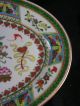 Asian Chinese Handpainted Ceramic Oval Platter Serving Tray Gilded Floral 12 