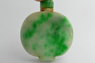China Rare Collectibles Old Decorated Handwork Jade Carving Snuff Bottle photo