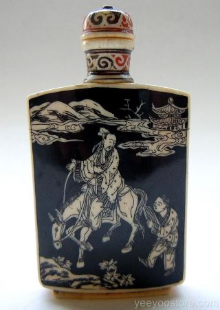 Antique & Signed Chinese/japanese Polychrome Carved Ox - Bone Snuff Bottle photo