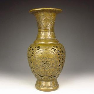 Chinese Bronze Vase W Ming Dynasty Xuan De Mark Nr photo