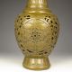 Chinese Bronze Vase W Ming Dynasty Xuan De Mark Nr Vases photo 1