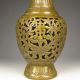 Chinese Bronze Vase W Ming Dynasty Xuan De Mark Nr Vases photo 2