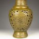 Chinese Bronze Vase W Ming Dynasty Xuan De Mark Nr Vases photo 3
