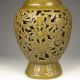 Chinese Bronze Vase W Ming Dynasty Xuan De Mark Nr Vases photo 4