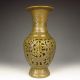 Chinese Bronze Vase W Ming Dynasty Xuan De Mark Nr Vases photo 5
