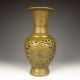 Chinese Bronze Vase W Ming Dynasty Xuan De Mark Nr Vases photo 6