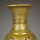Chinese Bronze Vase W Ming Dynasty Xuan De Mark Nr Vases photo 7