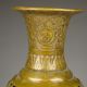 Chinese Bronze Vase W Ming Dynasty Xuan De Mark Nr Vases photo 8