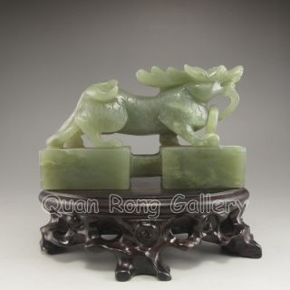Chinese Hetian Jade Statue - Kylin Nr photo