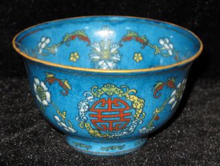 Chinese Rare Collectible Blue Porcelain Bowl Size Diameter 12cm Tall 7cm photo