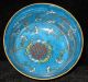 Chinese Rare Collectible Blue Porcelain Bowl Size Diameter 12cm Tall 7cm Bowls photo 5