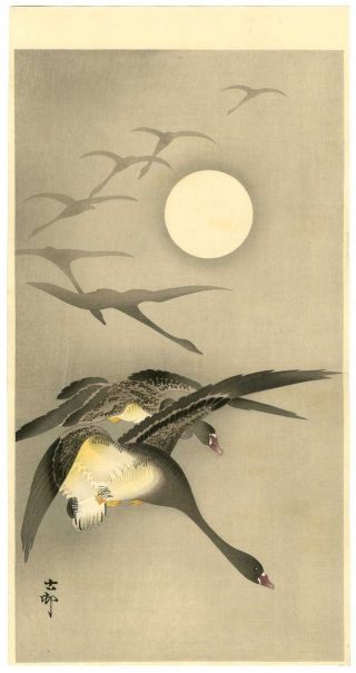 Koson Japanese Woodblock Print Geese & Full Moon 1920s photo