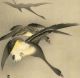 Koson Japanese Woodblock Print Geese & Full Moon 1920s Prints photo 1