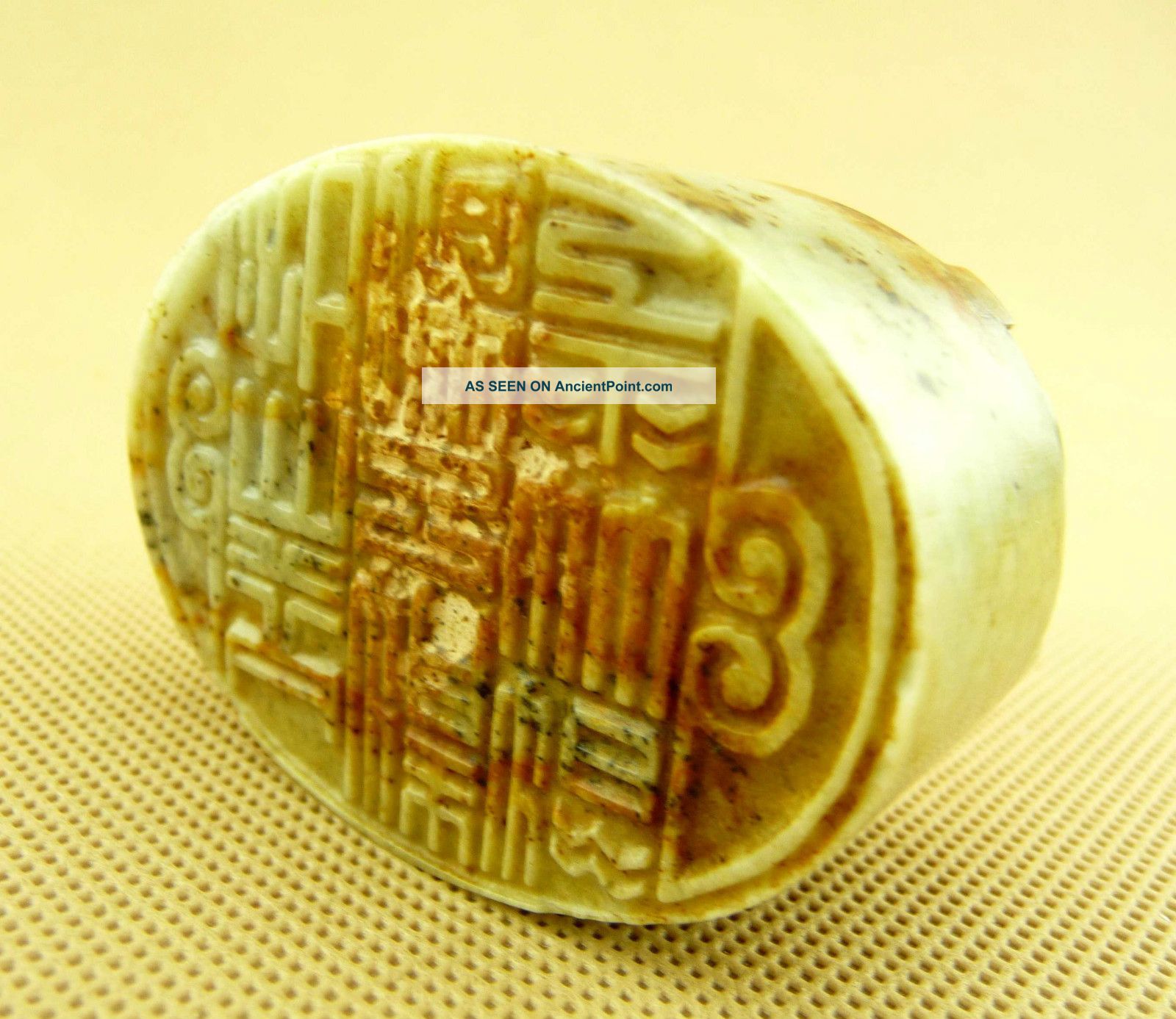 Chinese Classical Hand Carved Old Jade Seal - Beast/9 - 961 Seals photo