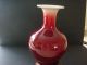 Large Sang De Beouf Chinese Oxblood Vase With Reign Mark Vases photo 1