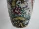 Chinese Porcelain Glaze Vase Painting Of Flowers And Birds In Traditional Style Vases photo 5