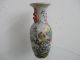 Chinese Porcelain Glaze Vase Painting Of Flowers And Birds In Traditional Style Vases photo 7