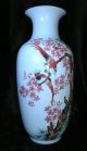 Antique Chinese Colorful Famile - Rose Porcelain Vase Vases photo 2