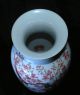 Antique Chinese Colorful Famile - Rose Porcelain Vase Vases photo 6