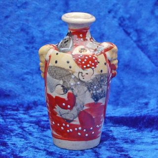 Antique 19th Century Oriental Japanese Kutani Vase - Early Meiji Period photo