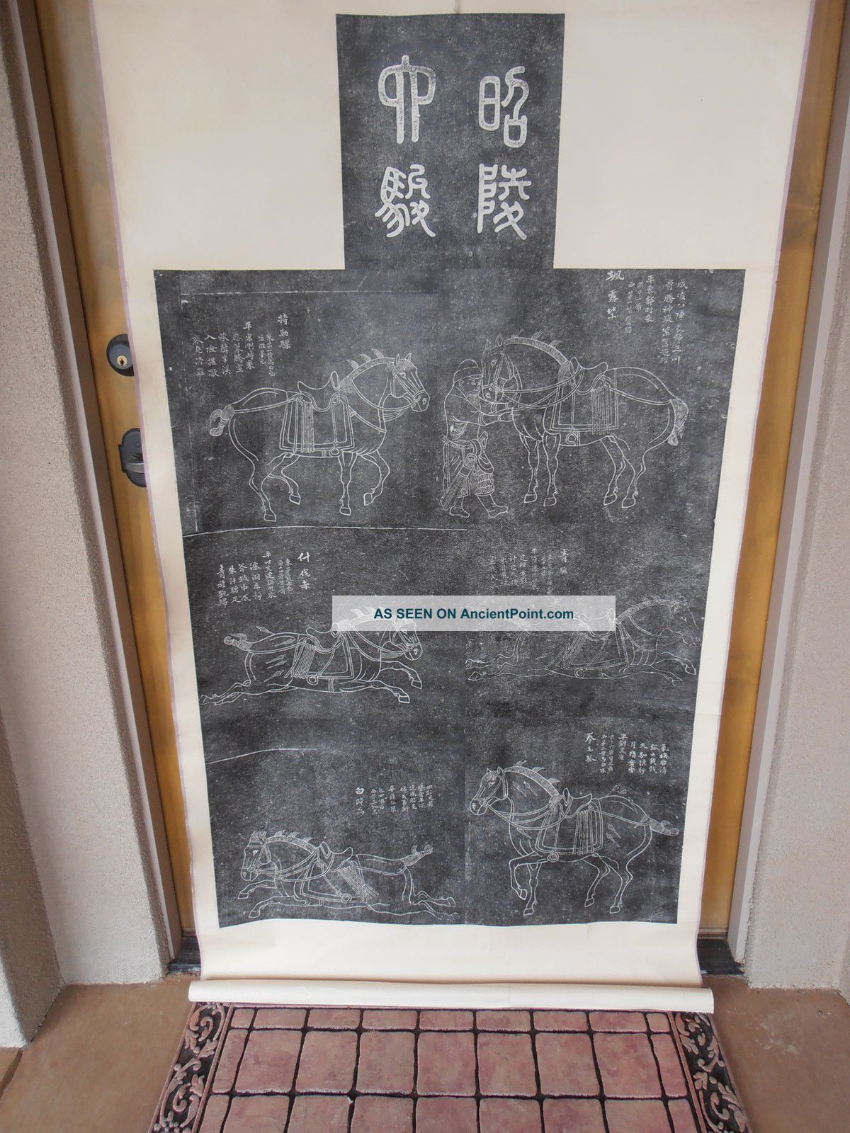 Fabulous Scroll Of Chinese Emperor Taizong ' S 6 Famous War Horses,  618 - 622 Ad Paintings & Scrolls photo