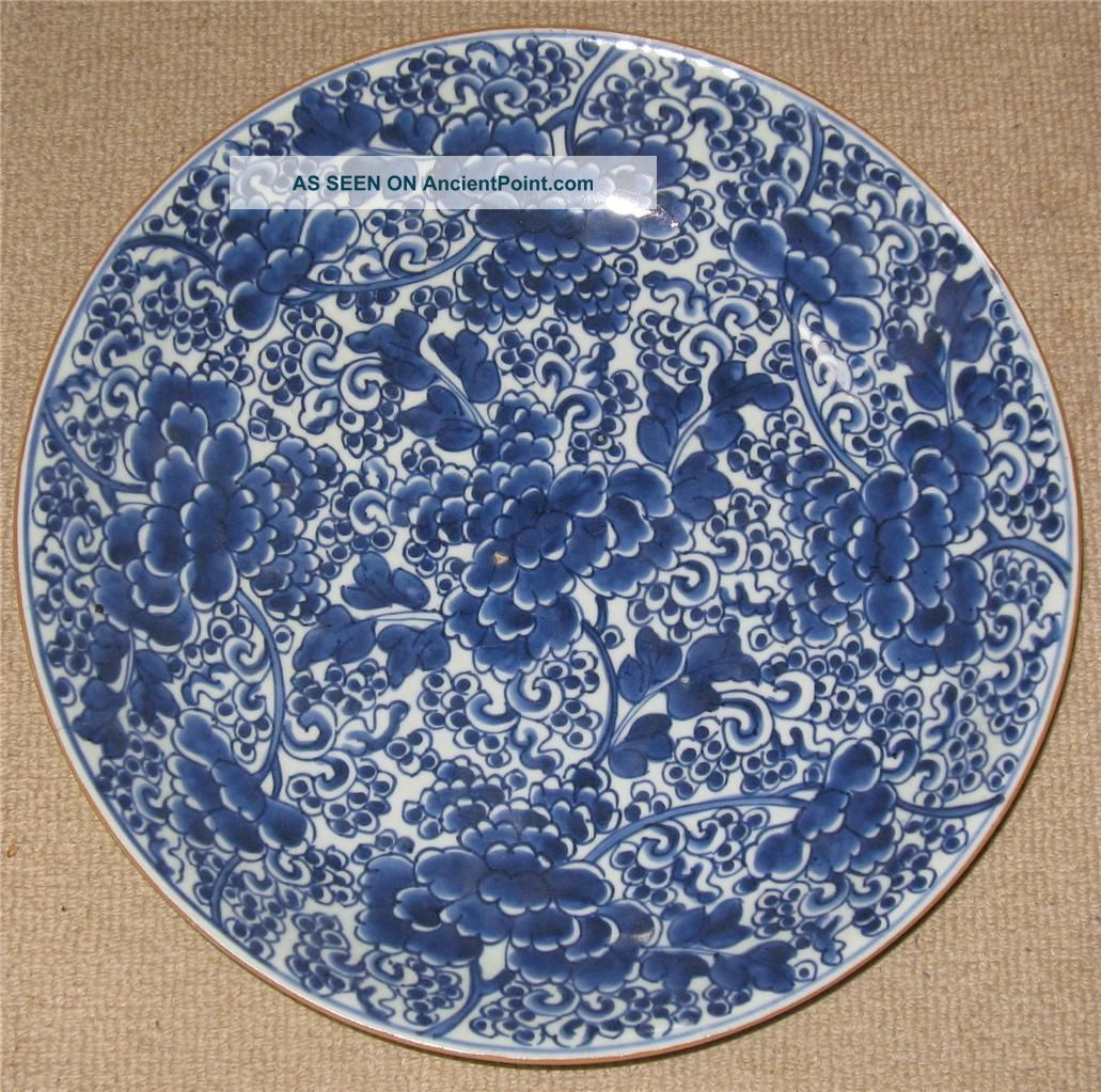 Large Antique Chinese Blue & White Charger Circa 1820 Plates photo